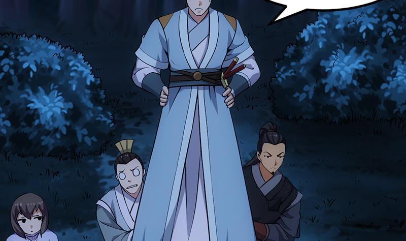 The Immortal Devil Emperor Chapter 94 Bahasa Indonesia